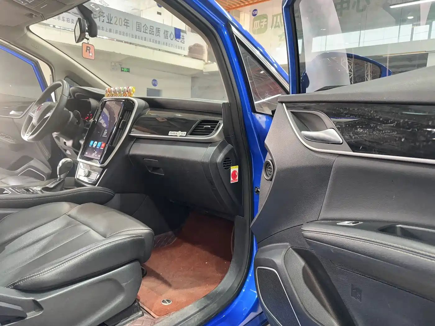 BYD Song MAX 2017 1.5T Auto Smart Elite 7-Seater фото 13