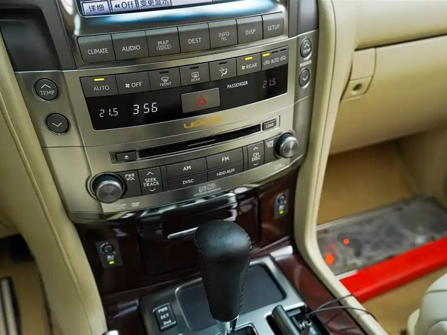 Lexus LX 2009 570 фото 10