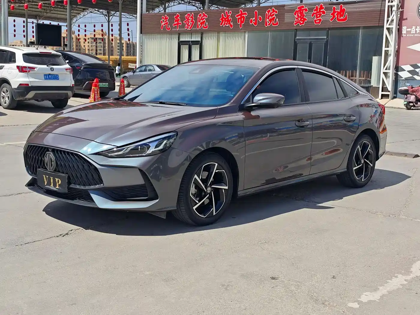 MG 5 2021 Model 300TGI DCT Youth Luxury Flagship