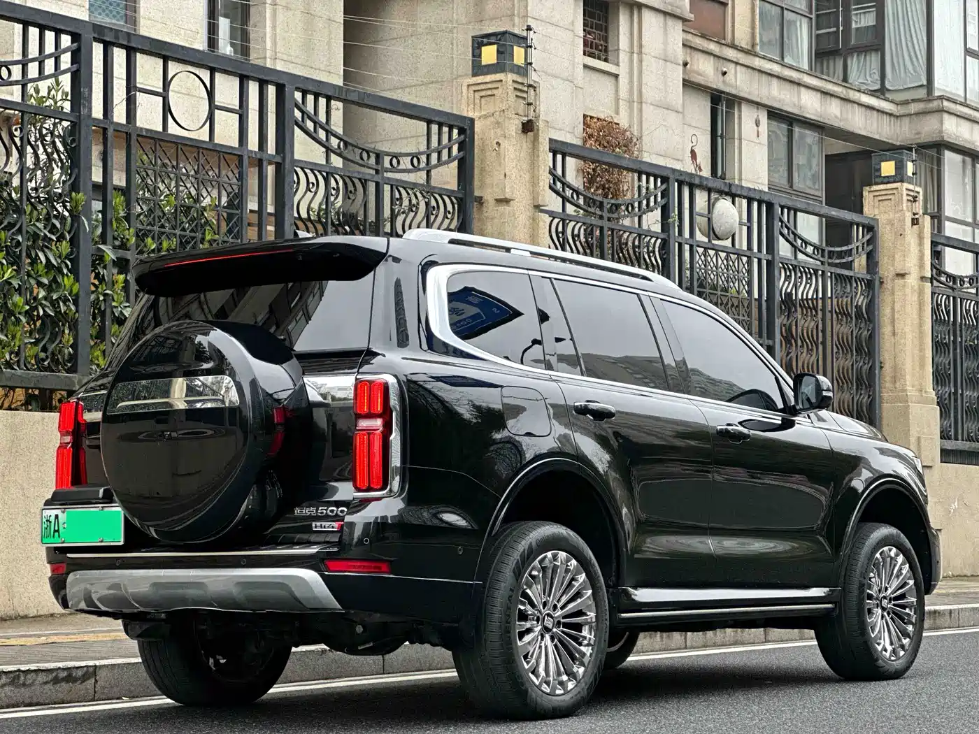 TANK TANK 500 NEW ENERGY