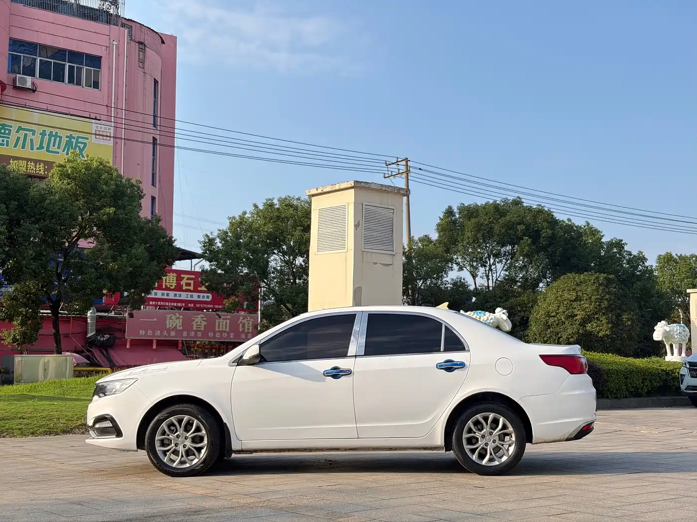 Фото 5 - Geely Vision