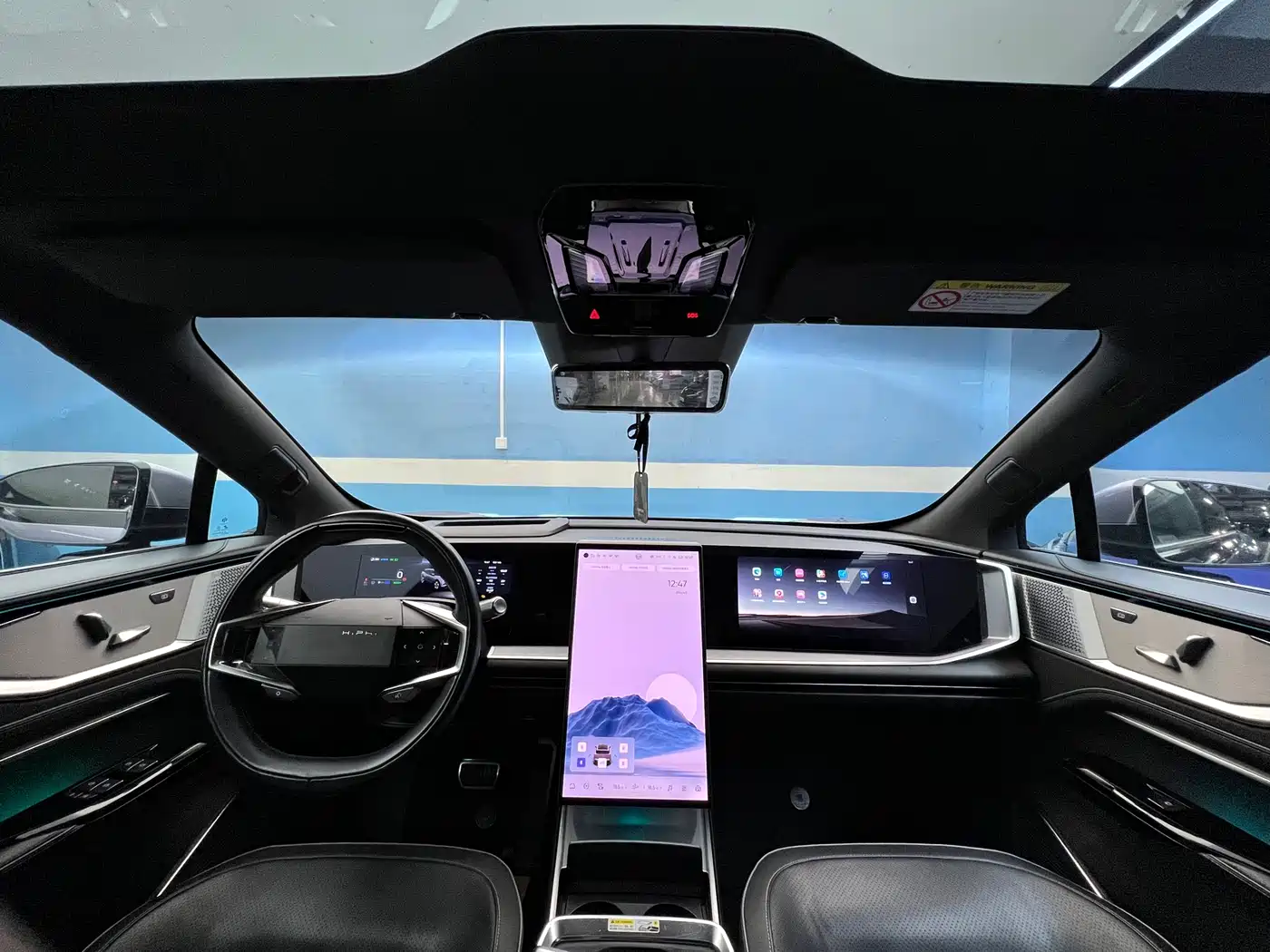 HiPhi GAO HE HIPHI Y