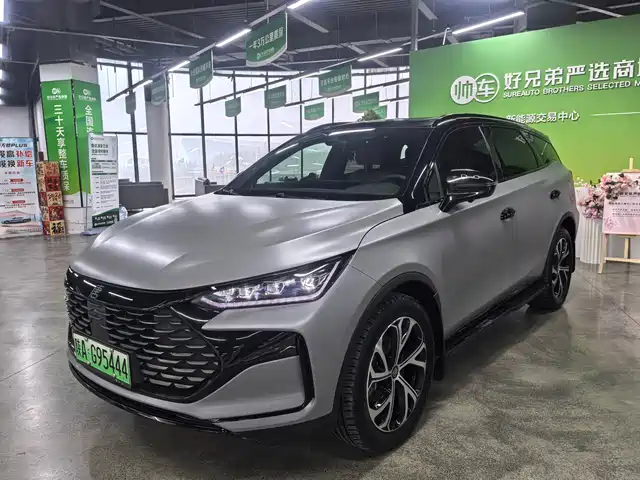 byd tangxin-energy