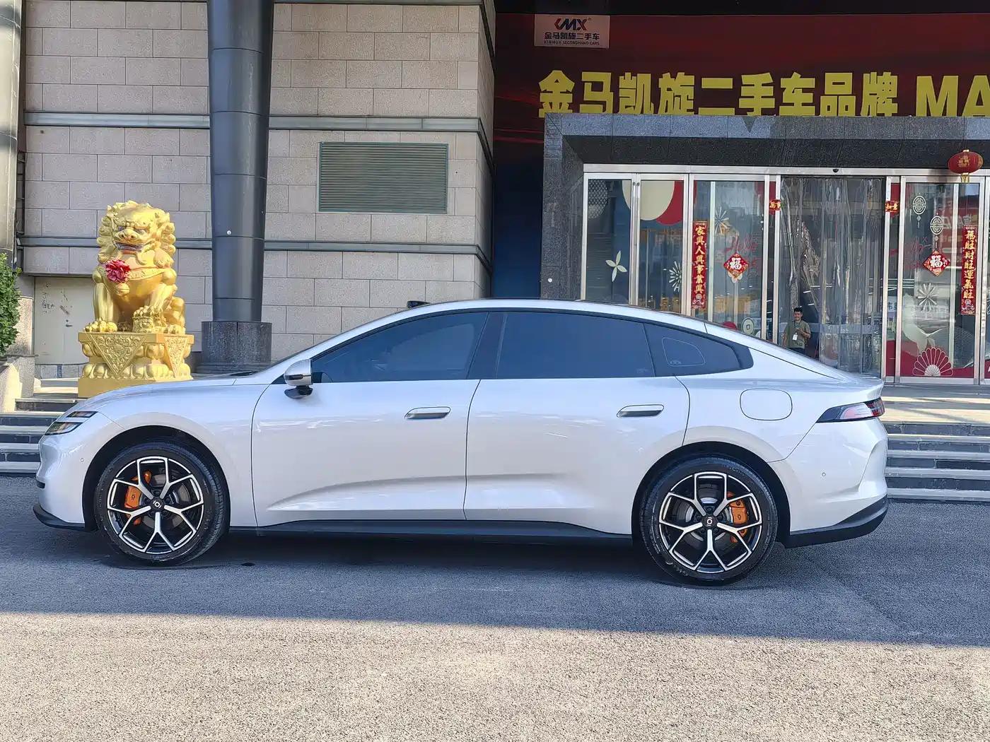Changan Qiyuan A06 2026 2025 1.5L Extended Range