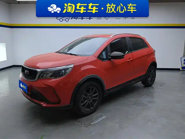 GEELY AUTOMOBILE VISION X3