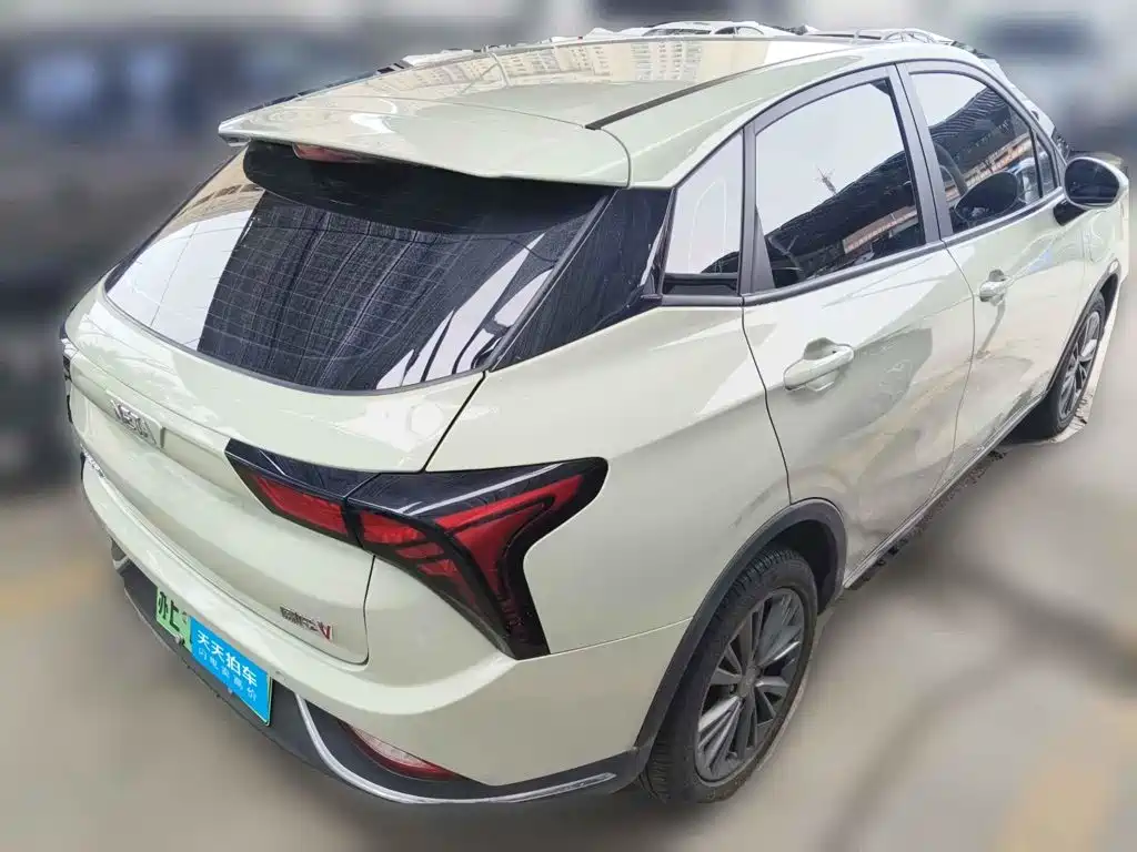 2023 Nezha Auto Nezha V