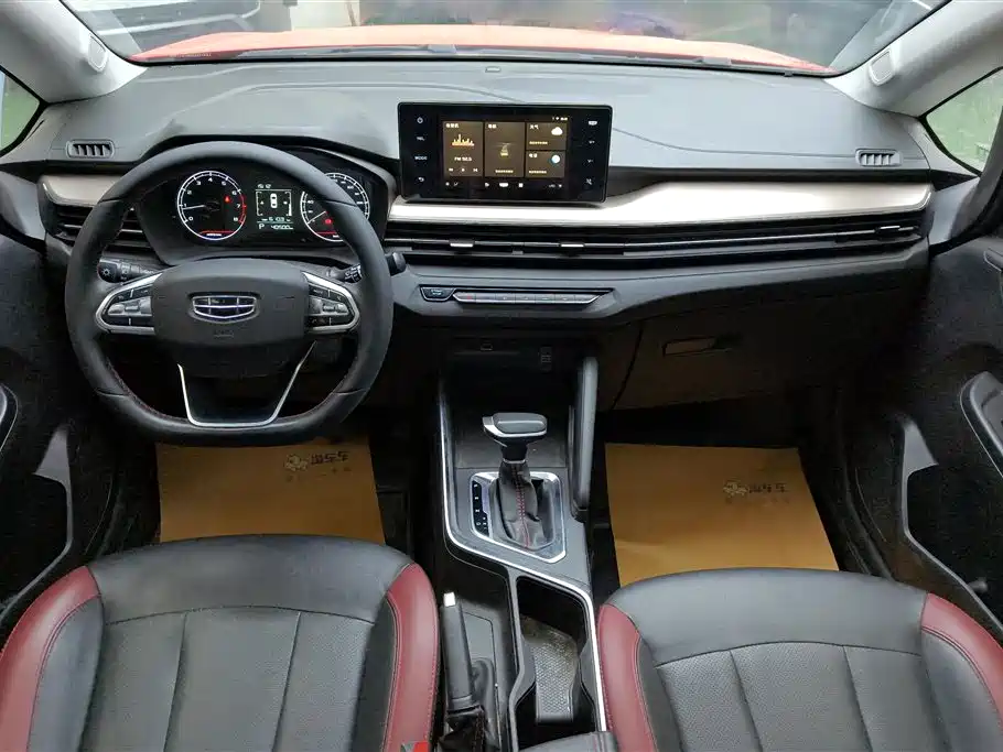 GEELY AUTOMOBILE VISION X3