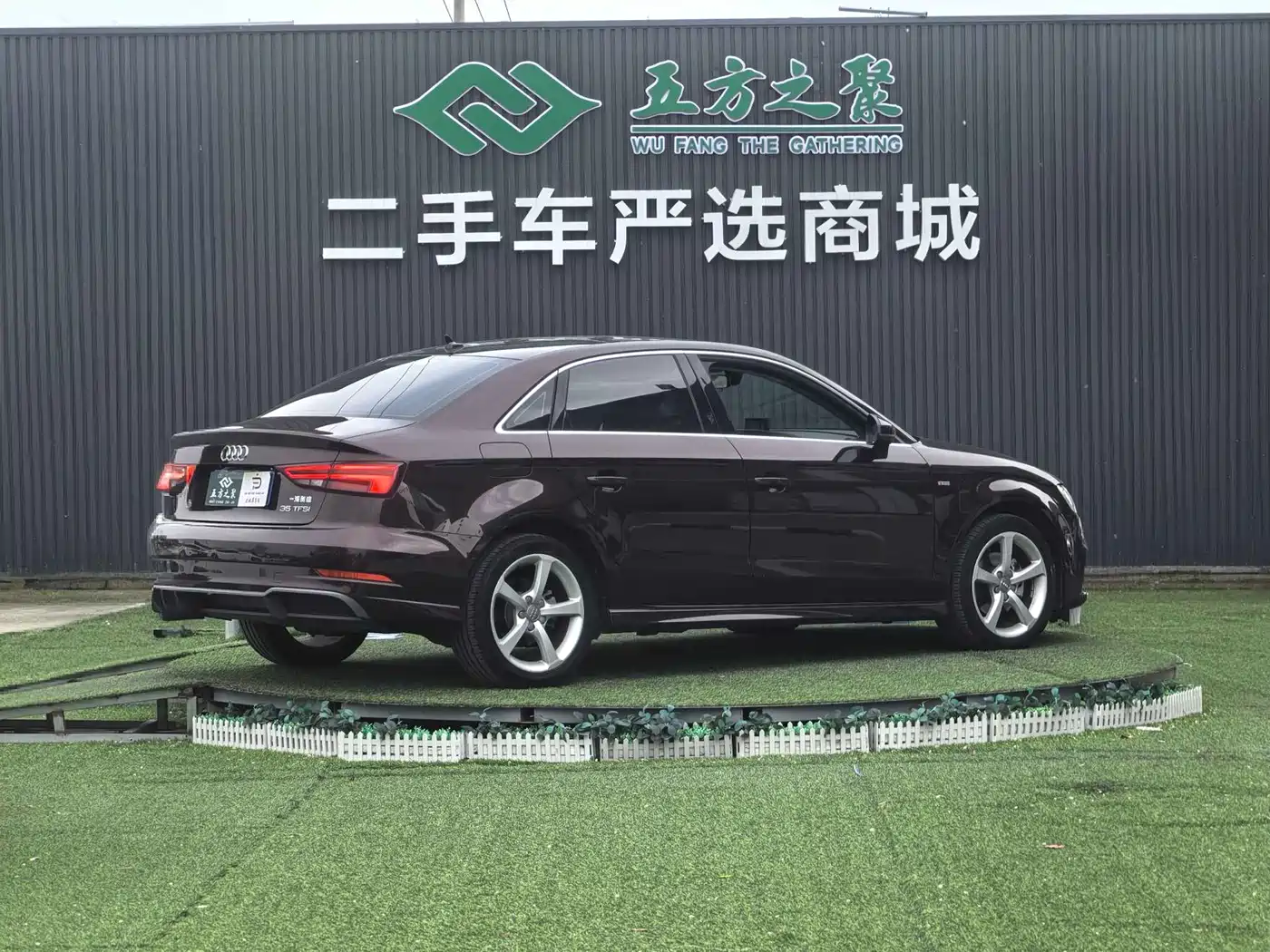 Audi A3 2018 30th Anniversary Limousine 35 TFSI Fashion фото 19