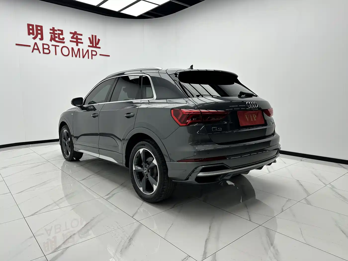 Audi Q3 2023 35 TFSI Fashion Dynamic (1.4T) фото 8