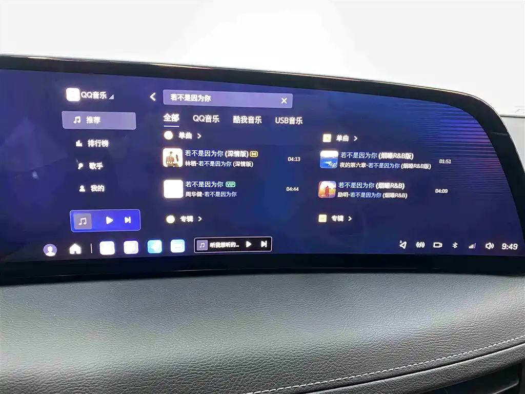  CT5