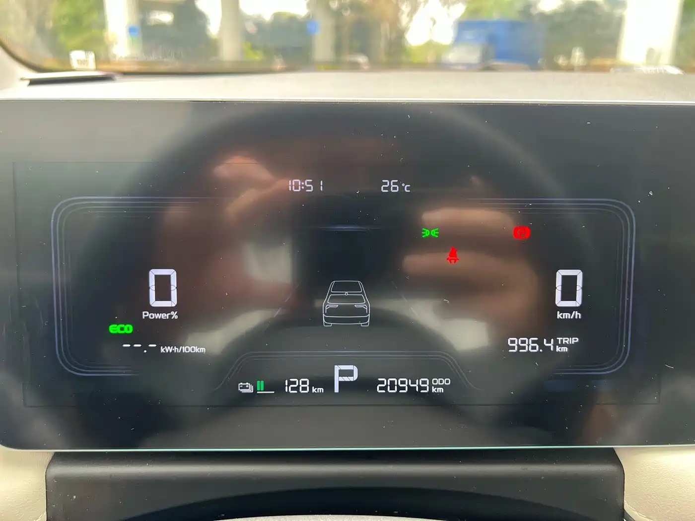 GEELY GEOMETRY E FIREFLY