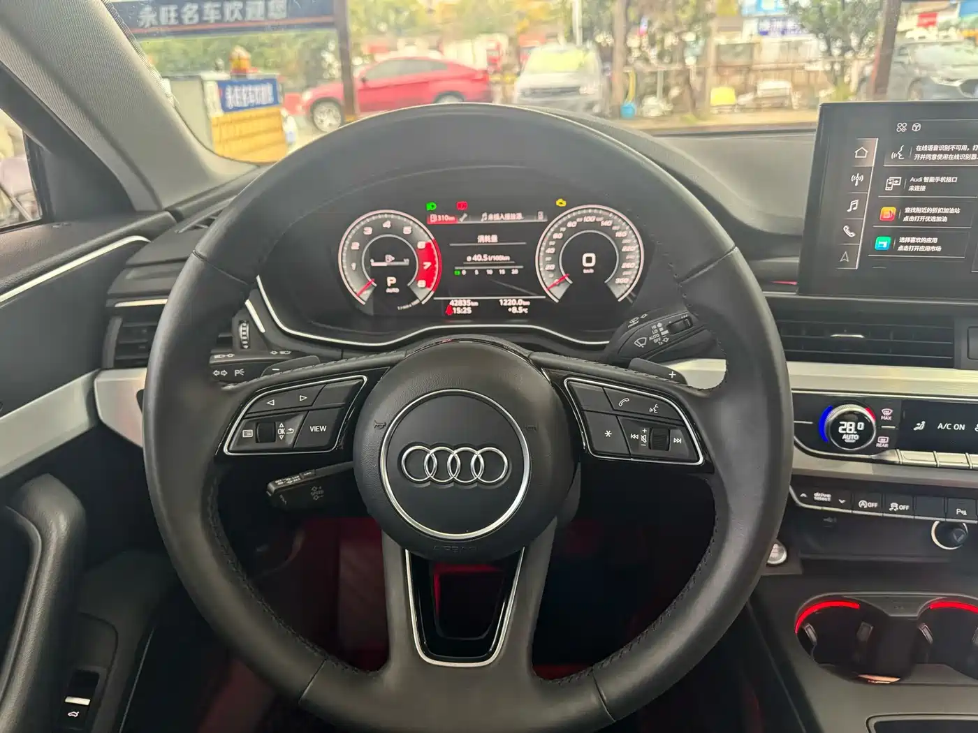 Audi A4L 2020 40 TFSI Luxury Dynamic фото 7