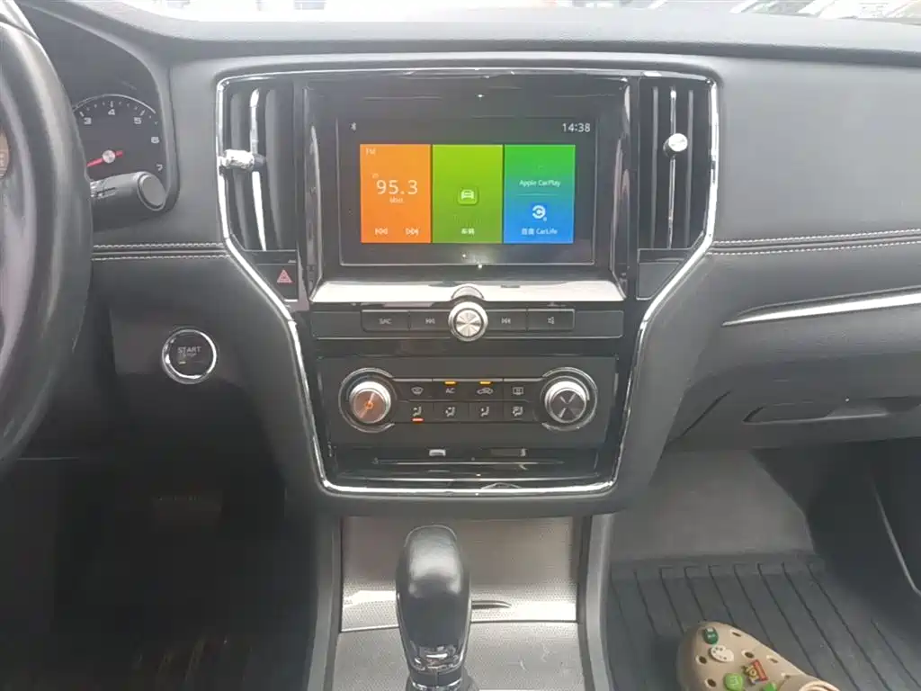 Roewe i6 2019 2018 20T Automatic Flagship Edition