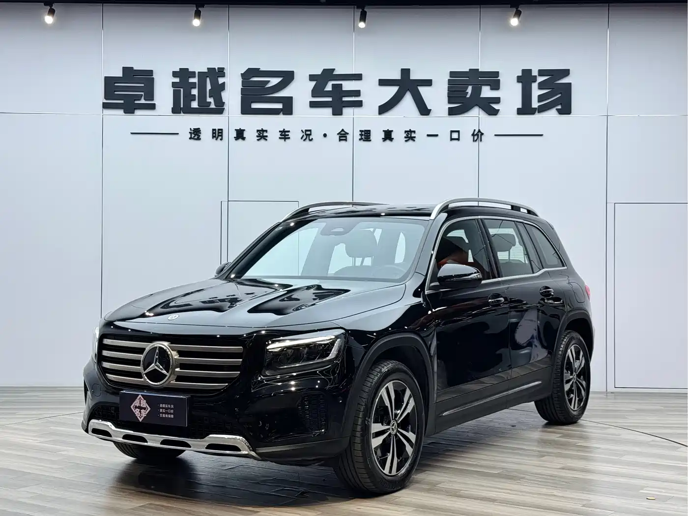Mercedes-Benz GLB 2024 GLB 200 Dynamic фото 6
