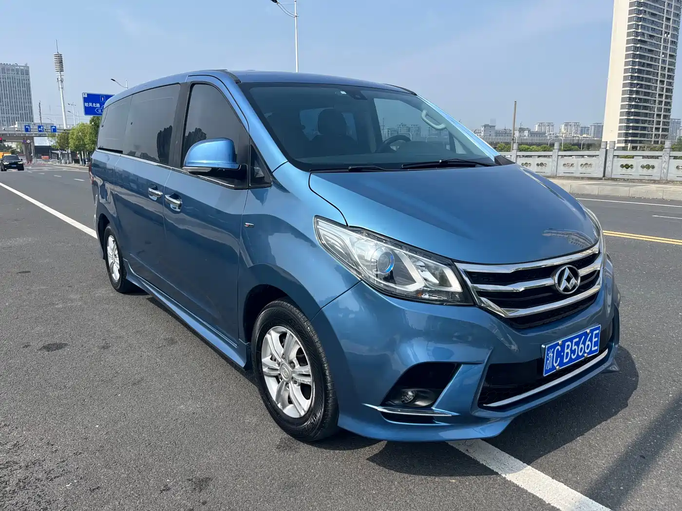 SAIC MAXUS CHASE G10