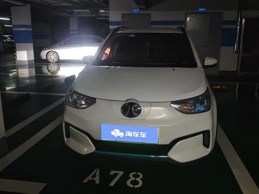 BAIC New Energy EC3 2021 2019 Agile Edition