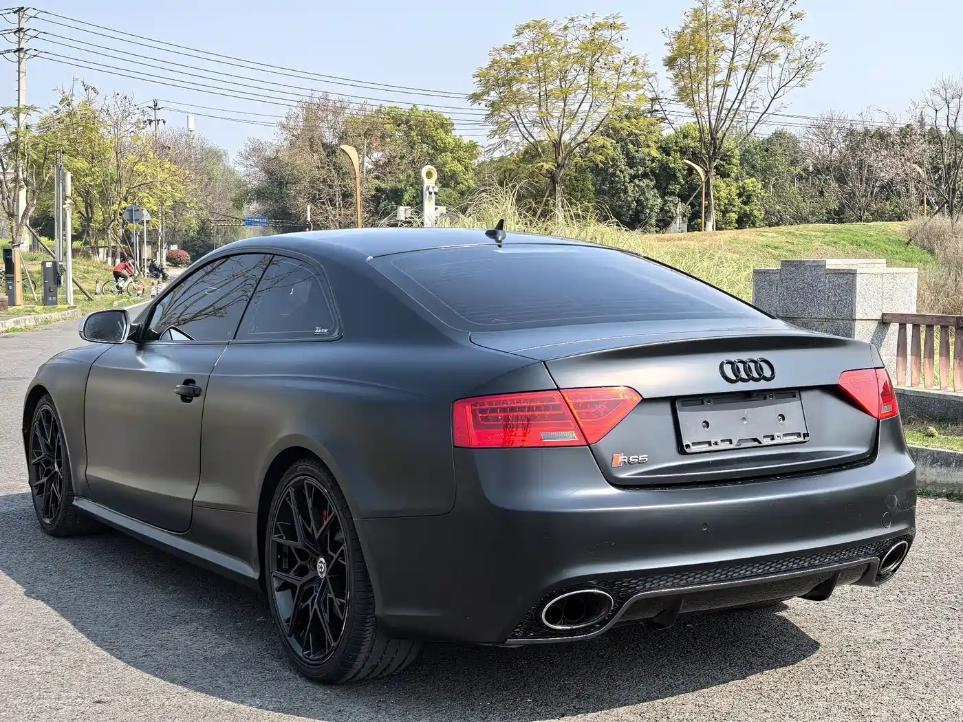 Audi RS 5 2015 2014 RS 5 Coupe Special Edition
