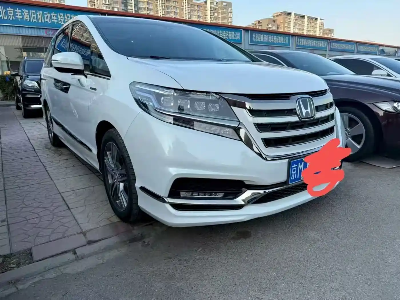 Цена и расчёт доставки