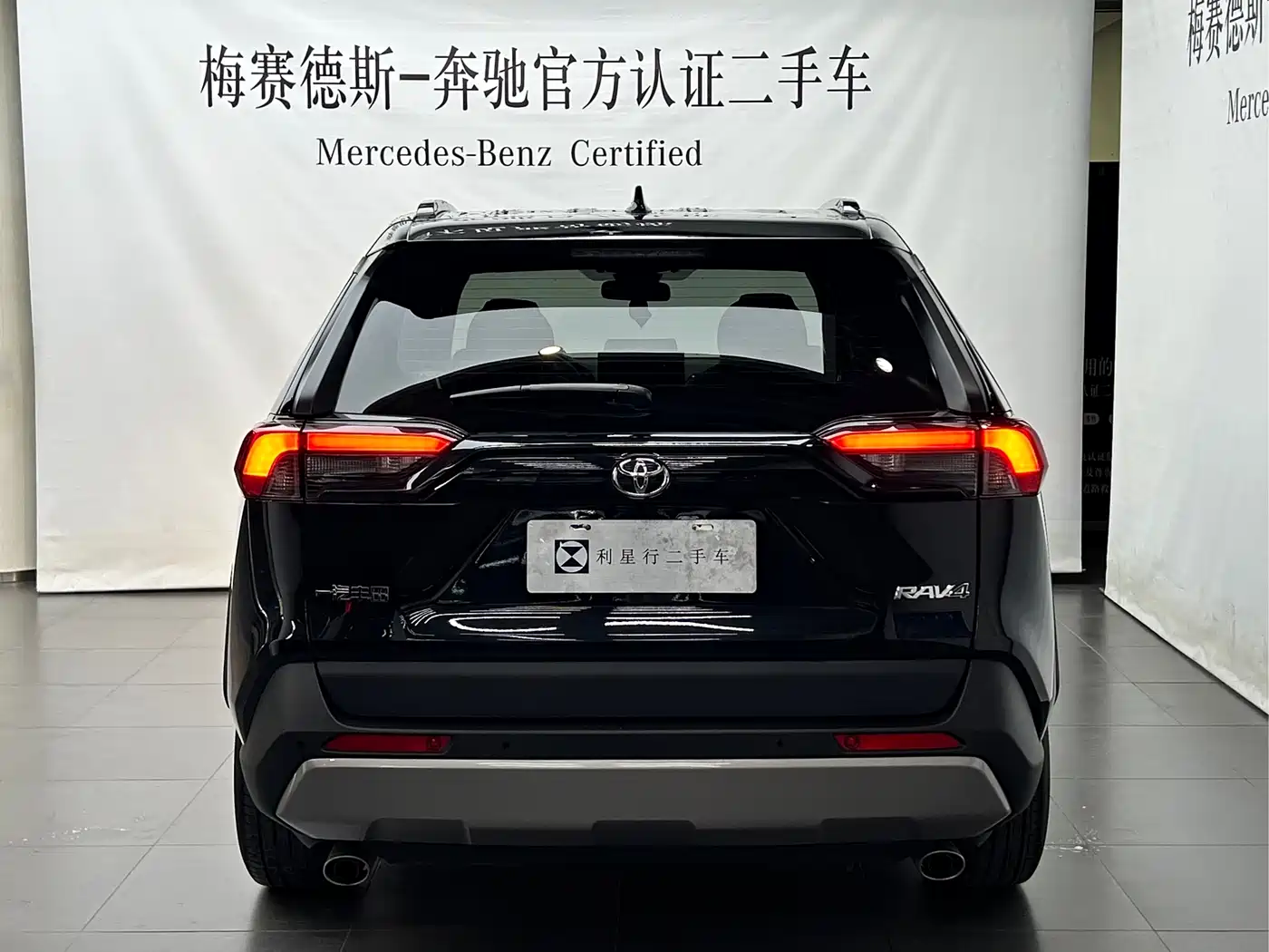 Toyota RAV4 Rongfang 2023 2.0L CVT FWD Style Plus Edition фото 3