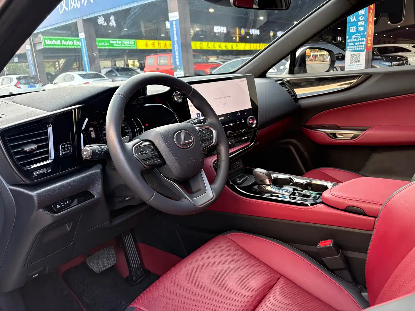 Lexus NX 2024 2023 350h FWD Joy Creation Edition