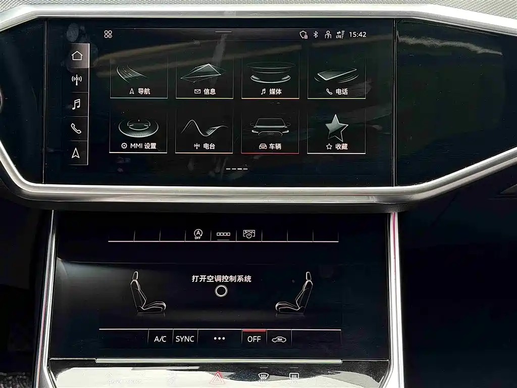 Audi A6L 2023 40 TFSI Luxury Dynamic фото 9