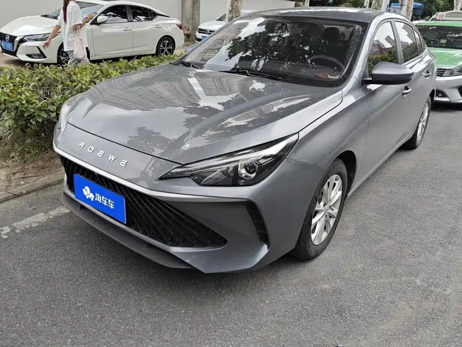 Roewe i5 2026 2026 1.5L CVT Luxury