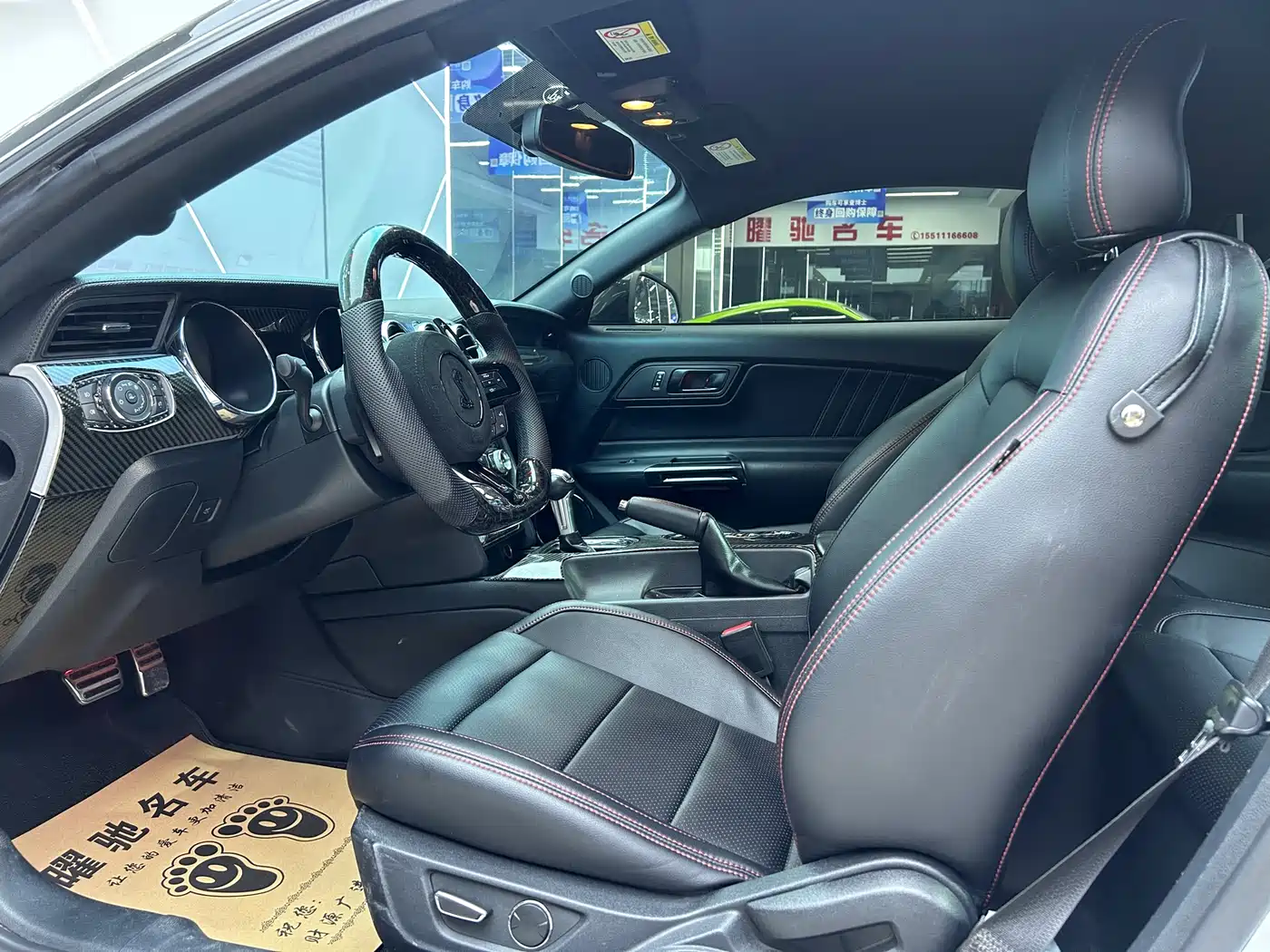 Ford Mustang 2015 2015 2.3T Performance Edition