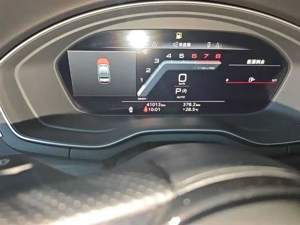 Audi A4L 2023 40 TFSI Luxury Sport фото 19