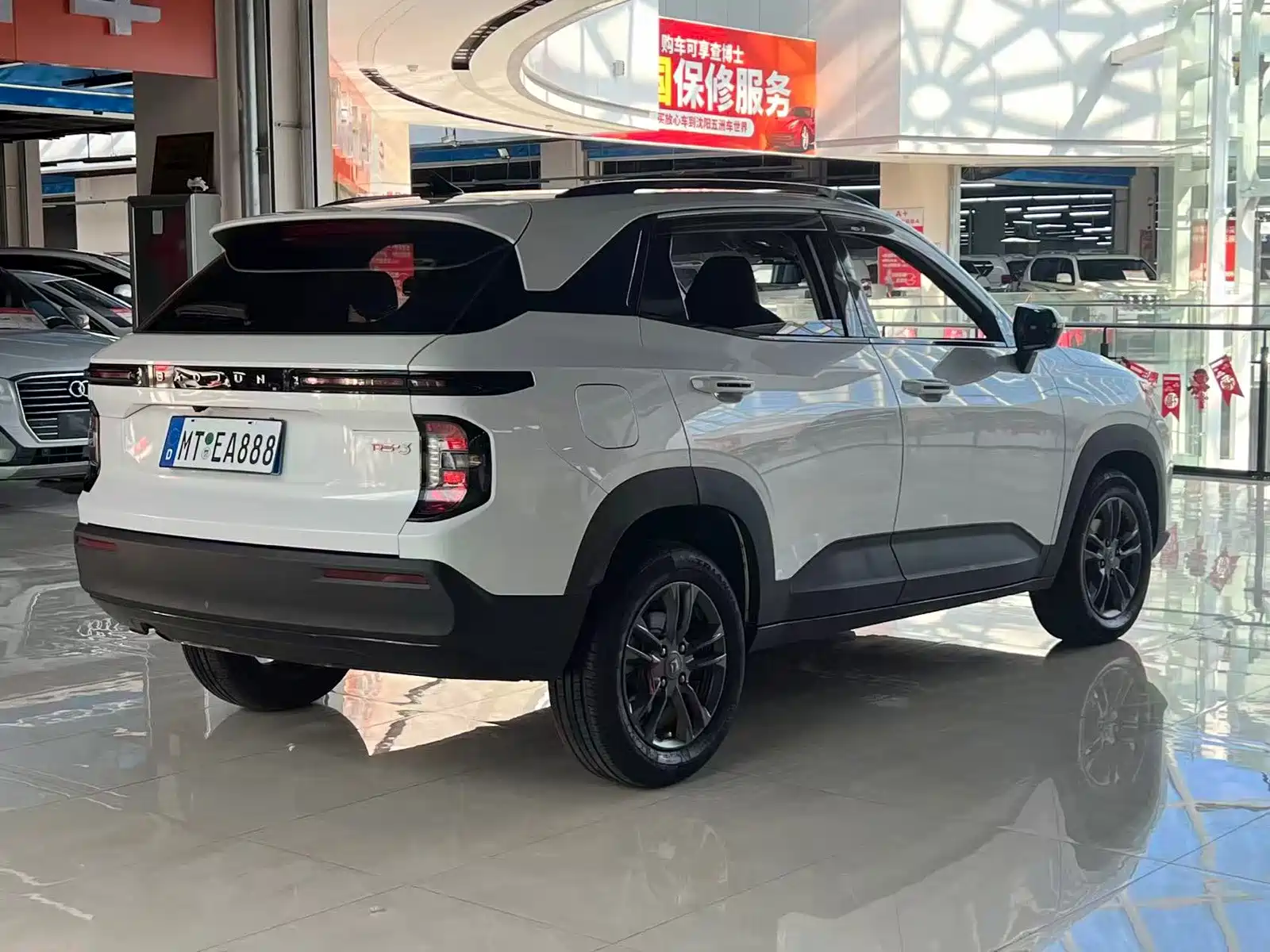 Photo 9 - Baojun RS-3