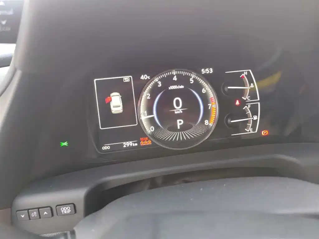 Lexus ES 2026 2025 200 Ultimate Edition