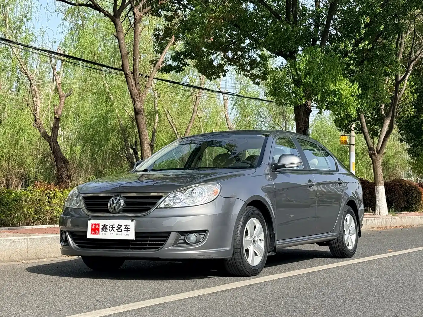 Volkswagen Lavida 2011 1.6L Automatic Leisure Edition