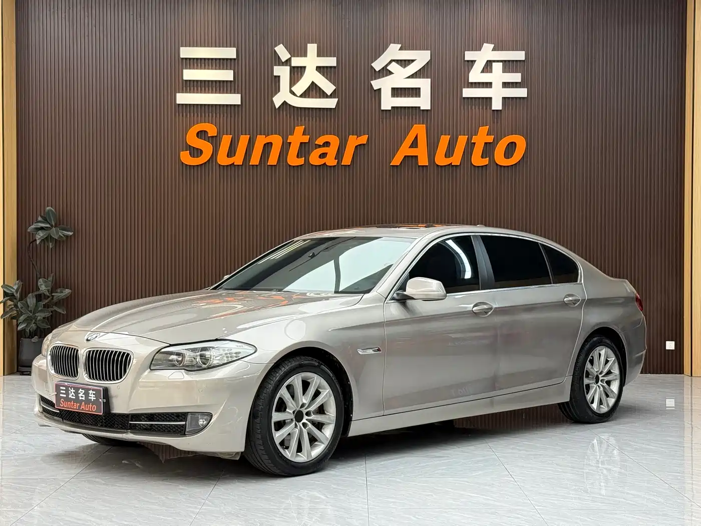 BMW 5 Series 2013 530Li Luxury