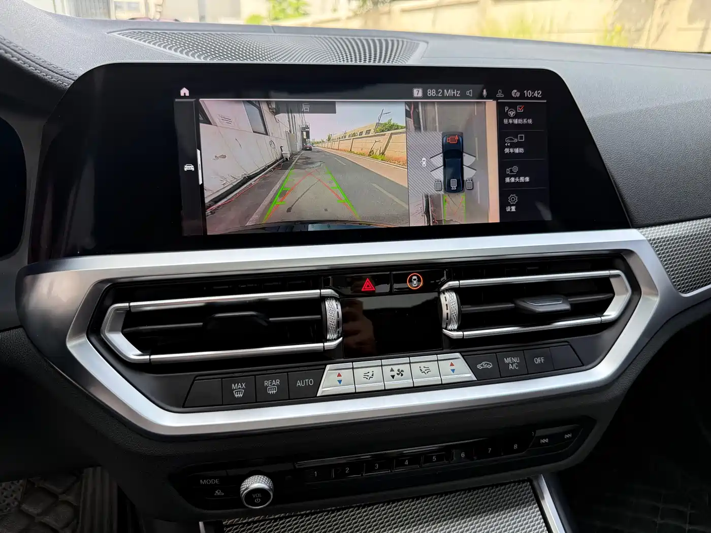 BMW 3 Series 2021 325Li M Sport Night Edition фото 19