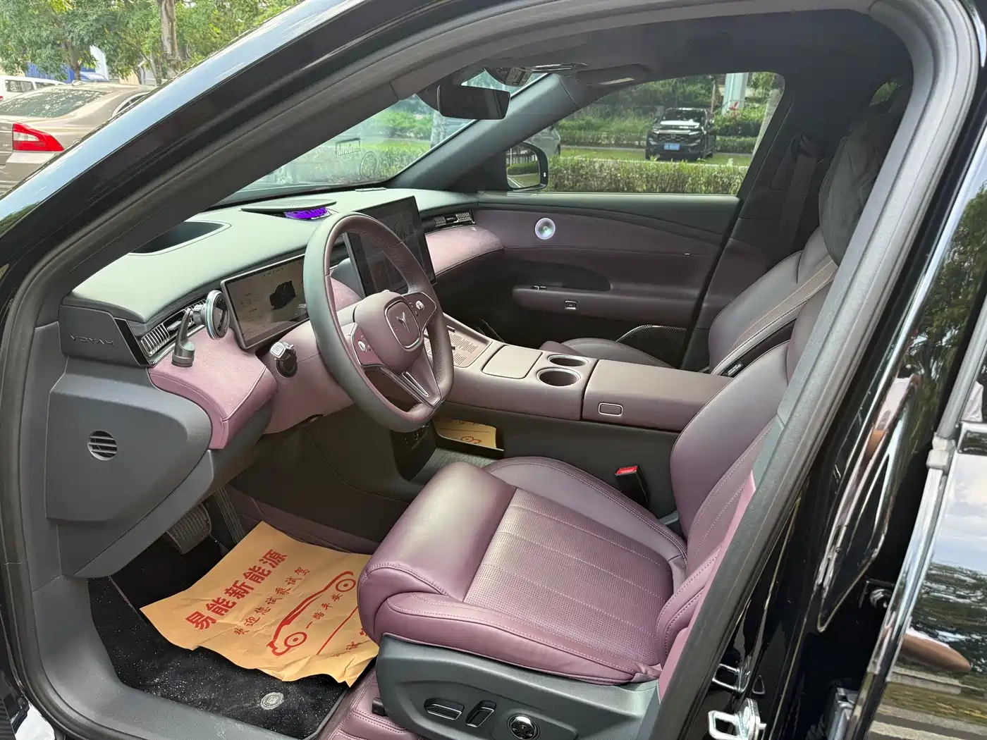 Voyah Auto VOYAH FREE 2025 FREE+ RWD Qiankun Edition фото 9