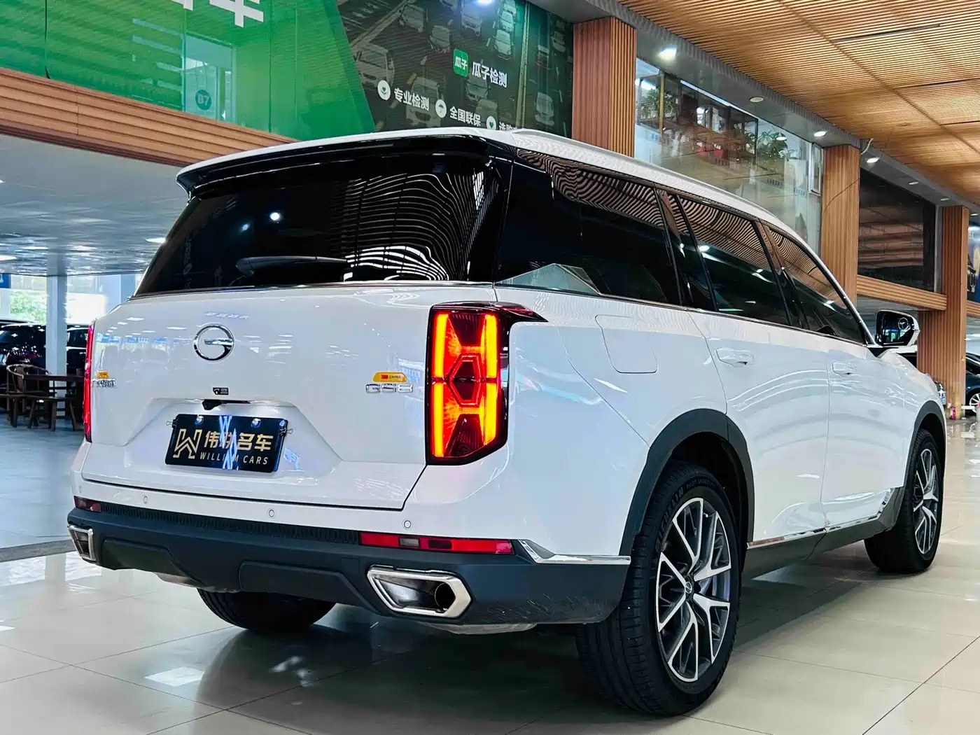 GAC Trumpchi Trumpchi GS8 2025 2024 Navigator Series 2.0TGDI 2WD Luxury Smart Connect Edition