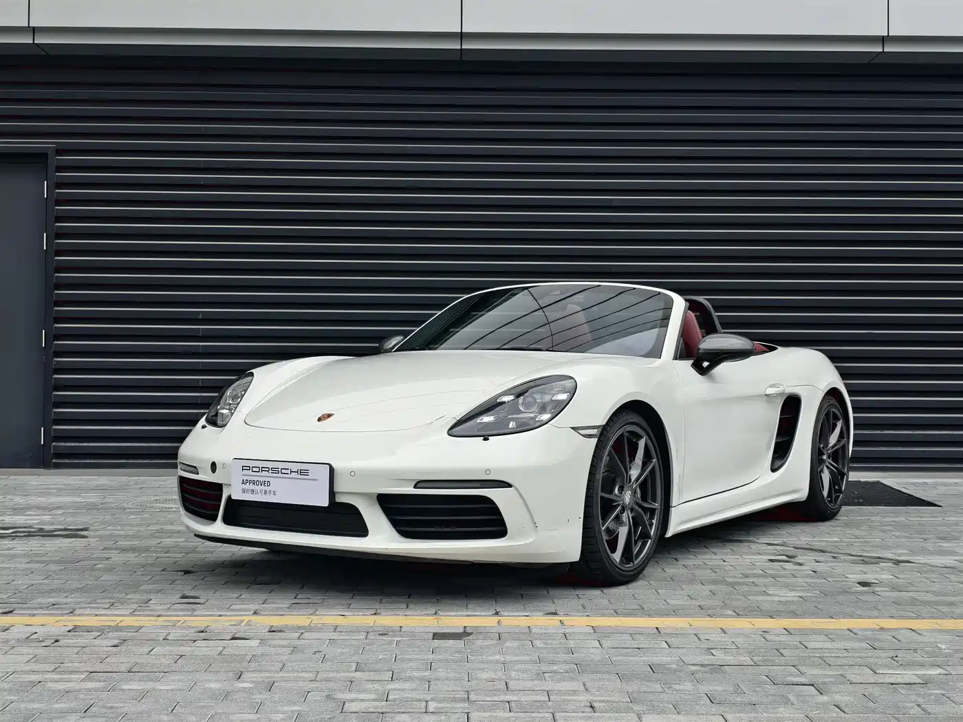 Porsche 718 2022 Boxster T 2.0T