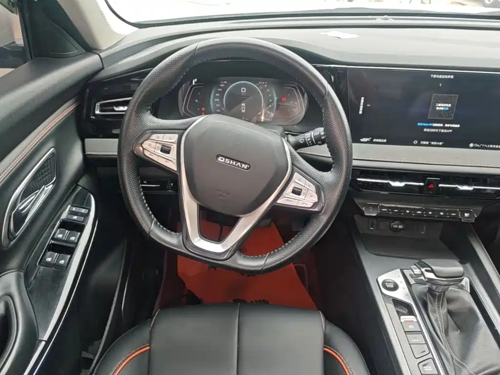 Changan Oshan X7 PLUS 2022 2022 1.5T Blue Whale Edition Auto Executive