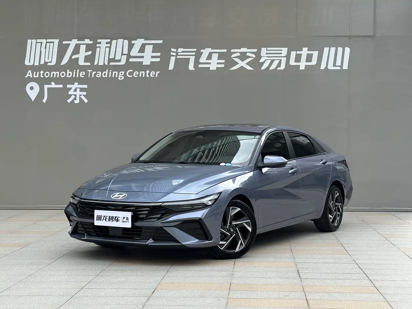 Hyundai Elantra 2023 Model 1.5L CVT LUX Premium Edition