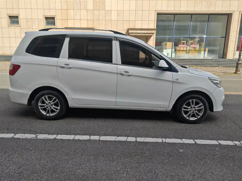Karry K50 2016 2015 1.5L Manual Comfort