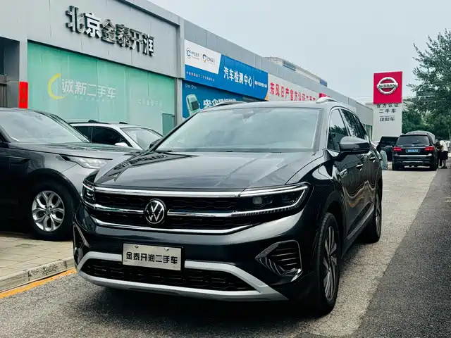 VOLKSWAGEN LANJING