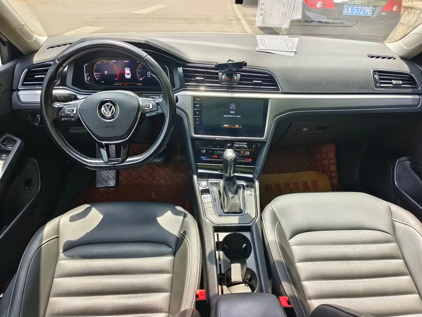 Volkswagen Lamando, миниатюра 5