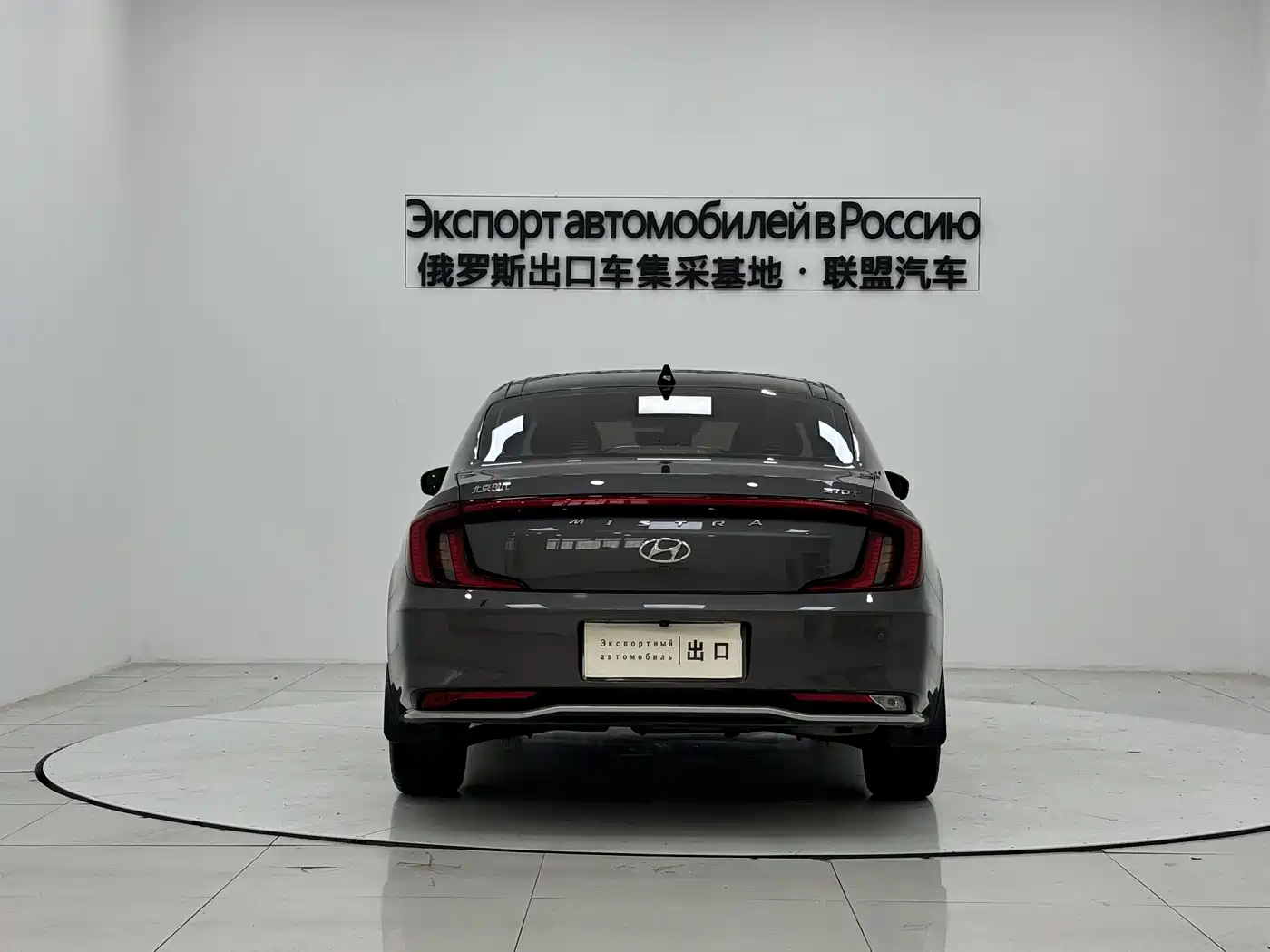 Hyundai Mistra 2021 270TGDi DCT TOP Flagship фото 6
