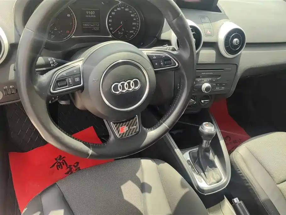 Audi A1 2012 1.4 TFSI Ego фото 13