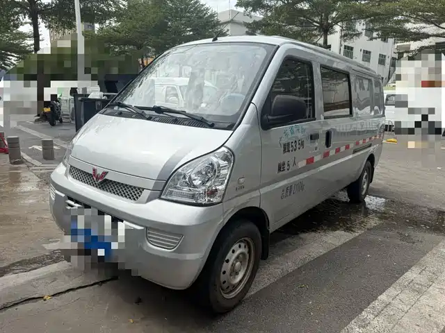 WULING WULING RONGGUANG