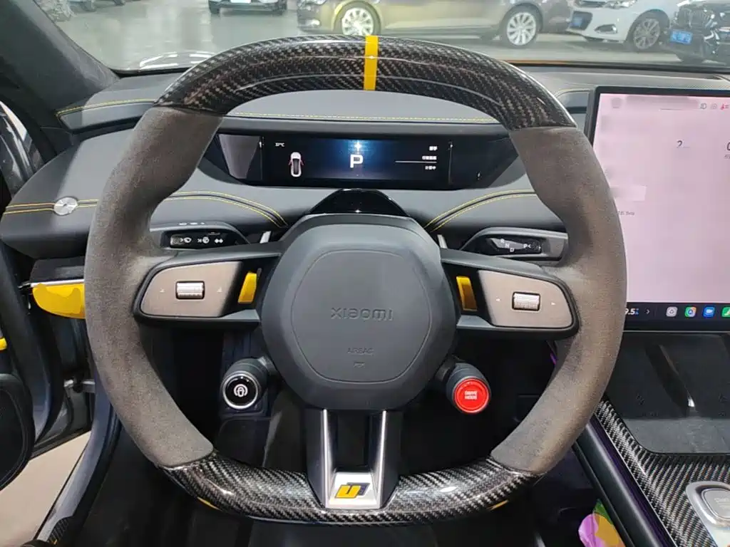 Xiaomi Xiaomi SU7 Ultra 2025 2025 Model Ultra