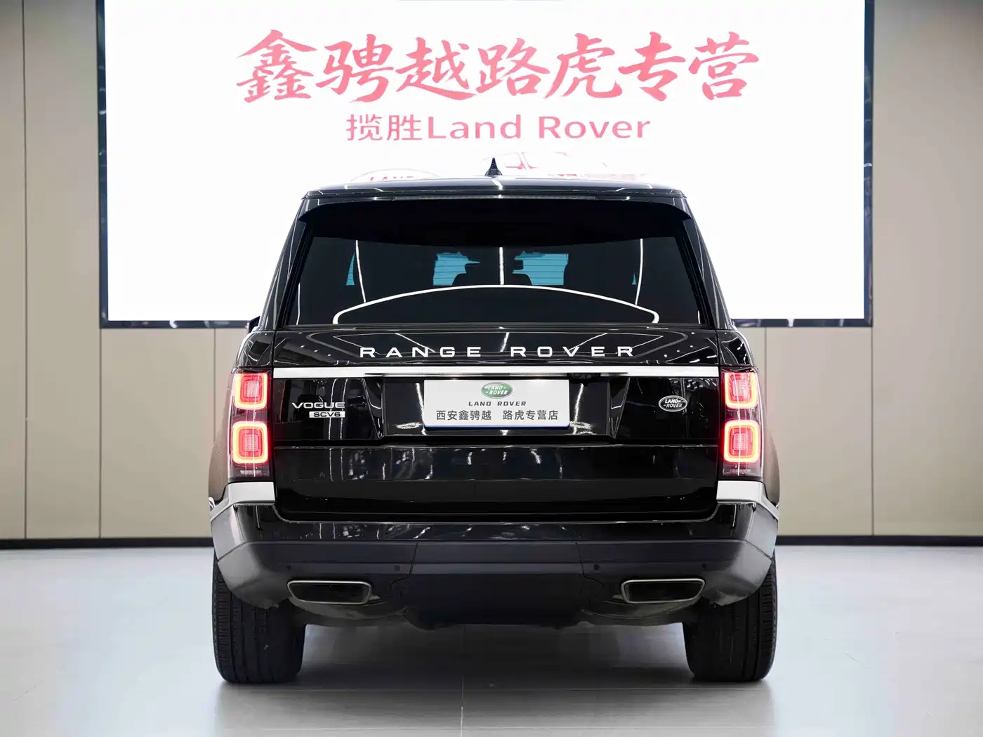 Land Rover Range Rover 2019 3.0 SCV6 Heritage Edition фото 4