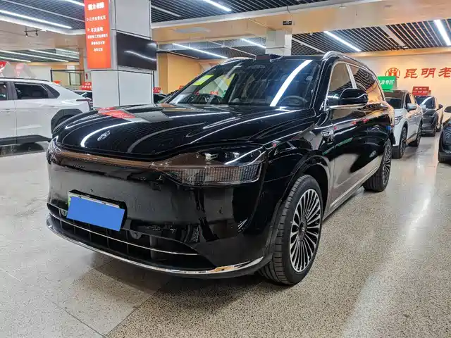 AITO ASK THE WORLD M9