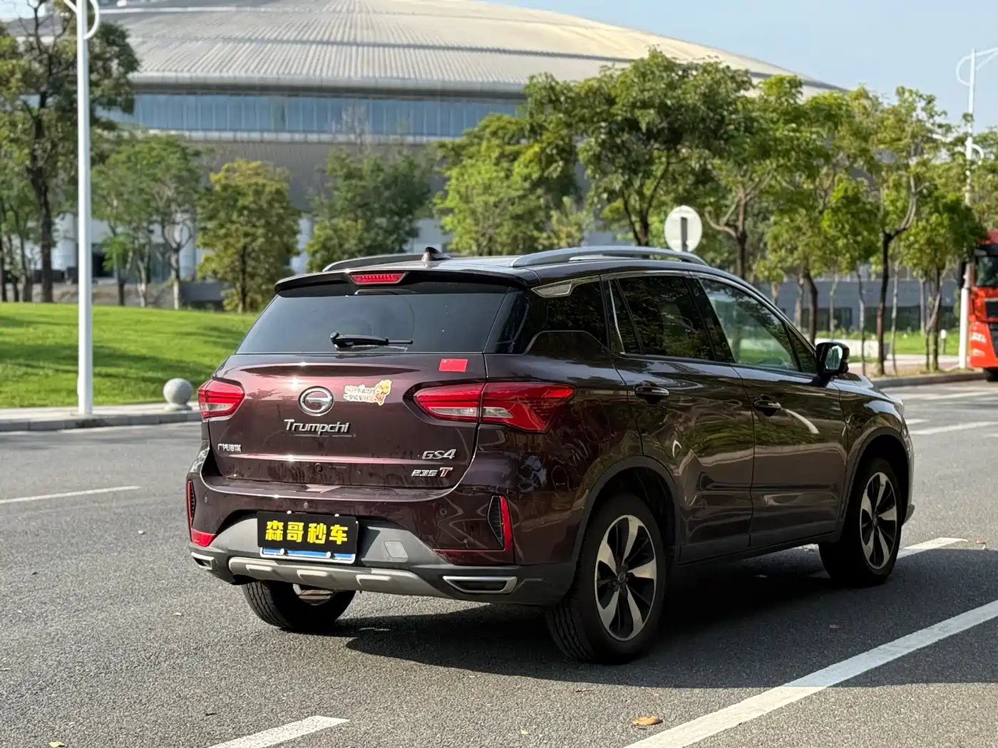 GAC Trumpchi Trumpchi GS4 2018 235T Automatic 2WD Luxury Smart Connect фото 4