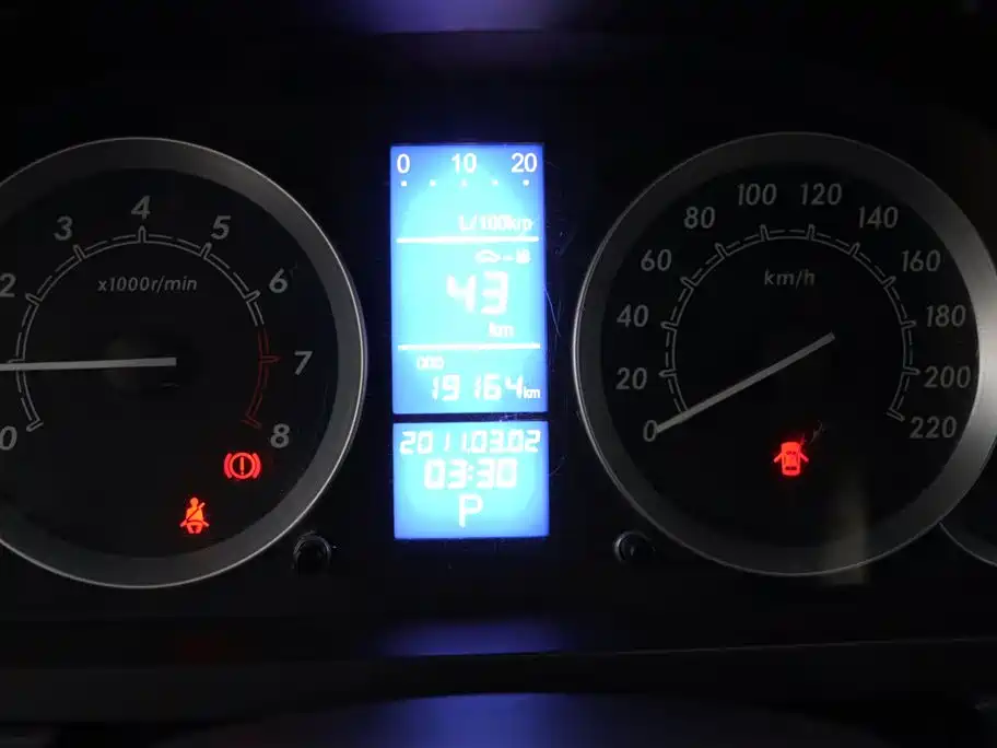 BAIC E-Series 2014 2013 Sedan 1.5L Automatic Letian Edition