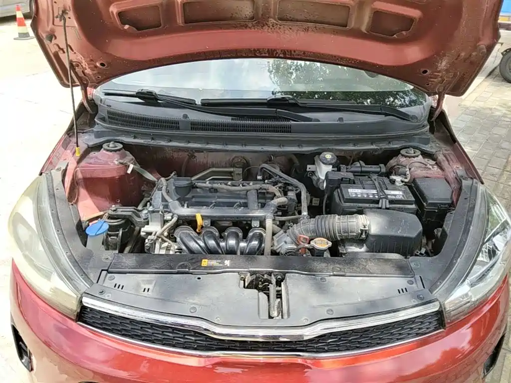 KIA HUANCHI